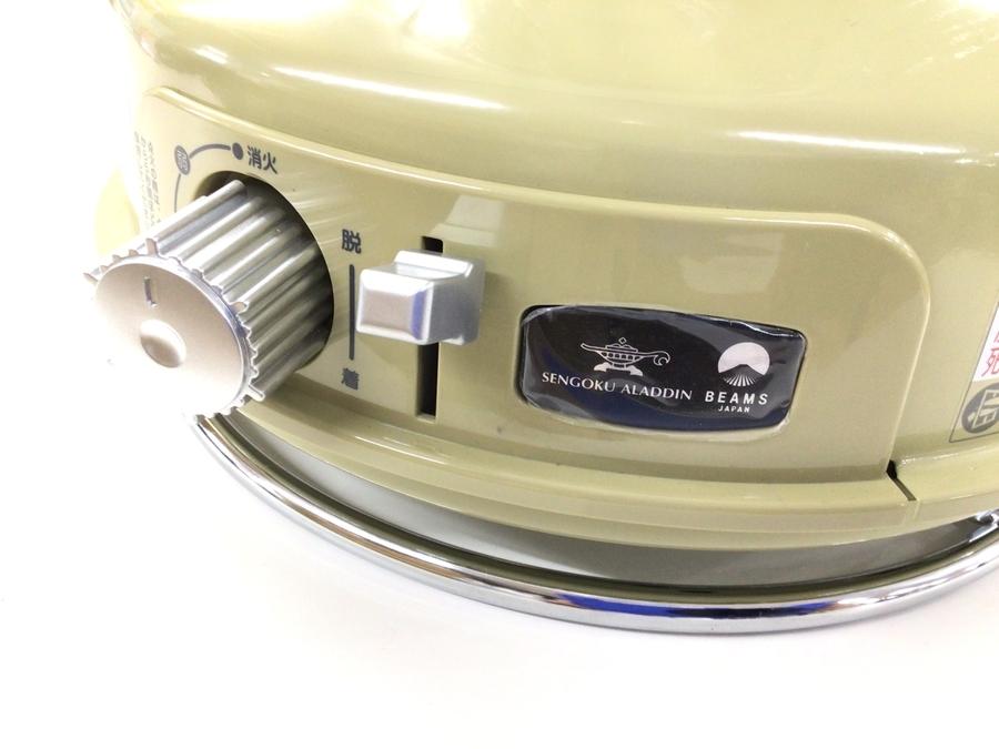 センゴクアラジン×BEAMSの限定コラボ！ポータブルガスストーブ【狐