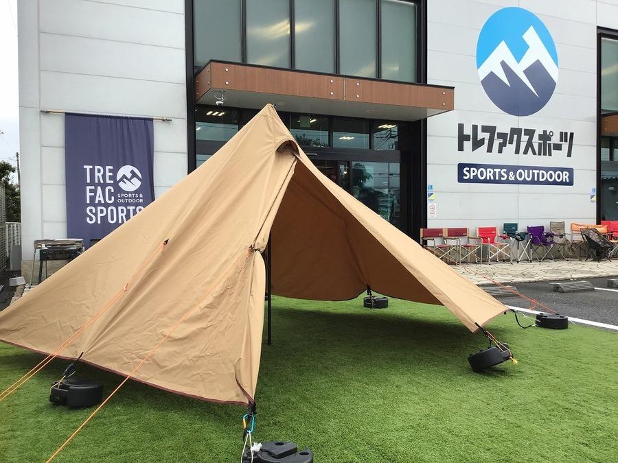 超絶人気のパンダTC！これからの季節に最適ソロワンポールテント