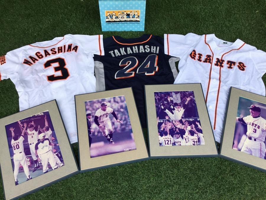 超お宝】長嶋茂雄監督のプロコレユニフォームや写真パネルが入荷