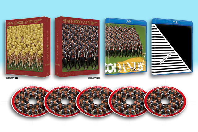 PRODUCTS | 『スペース☆ダンディ』公式サイト SPACE DANDY OFFICIAL SITE