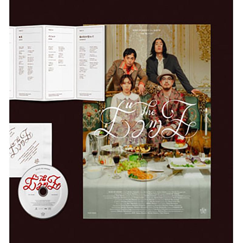 ザ・ビュッフェ［初回限定BOX］ | MONO NO AWARE（MONO NO AWARE