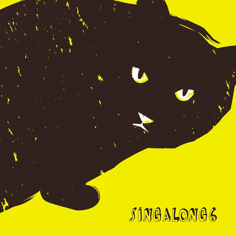 古川本舗 音源集 第六集 THE GREAT ESCAPE FROM CD 古川本舗 音源集 第