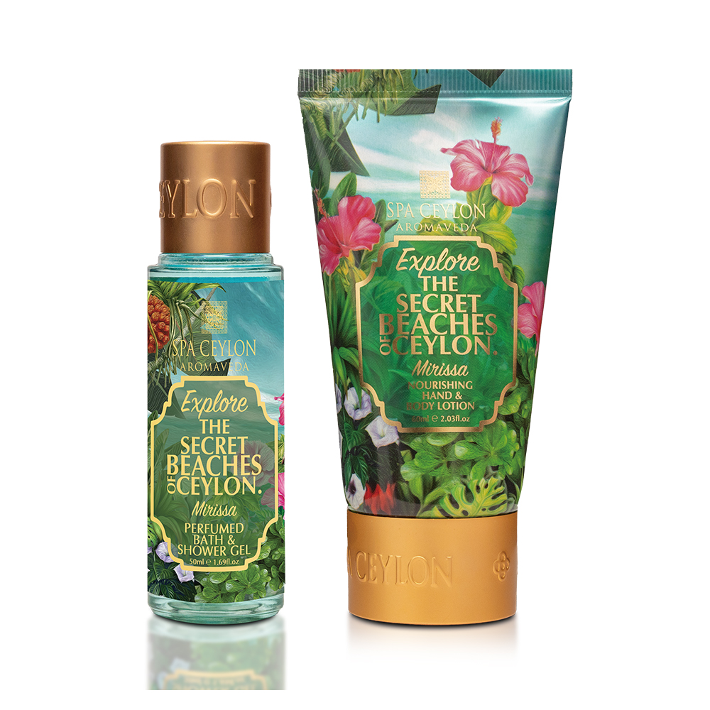 シークレット ビーチ セット / スパセイロン