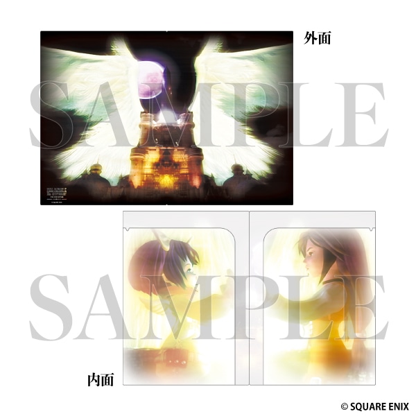 FINAL FANTASY Ⅸ 25th ANNIVERSARY THE EXHIBITION‐いつか帰るところ