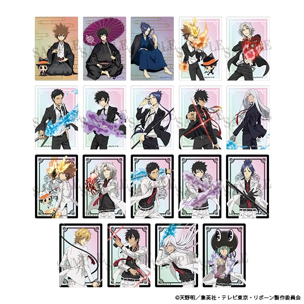 ダッシュストア ONLINE SHOP 「家庭教師ヒットマン REBORN！」