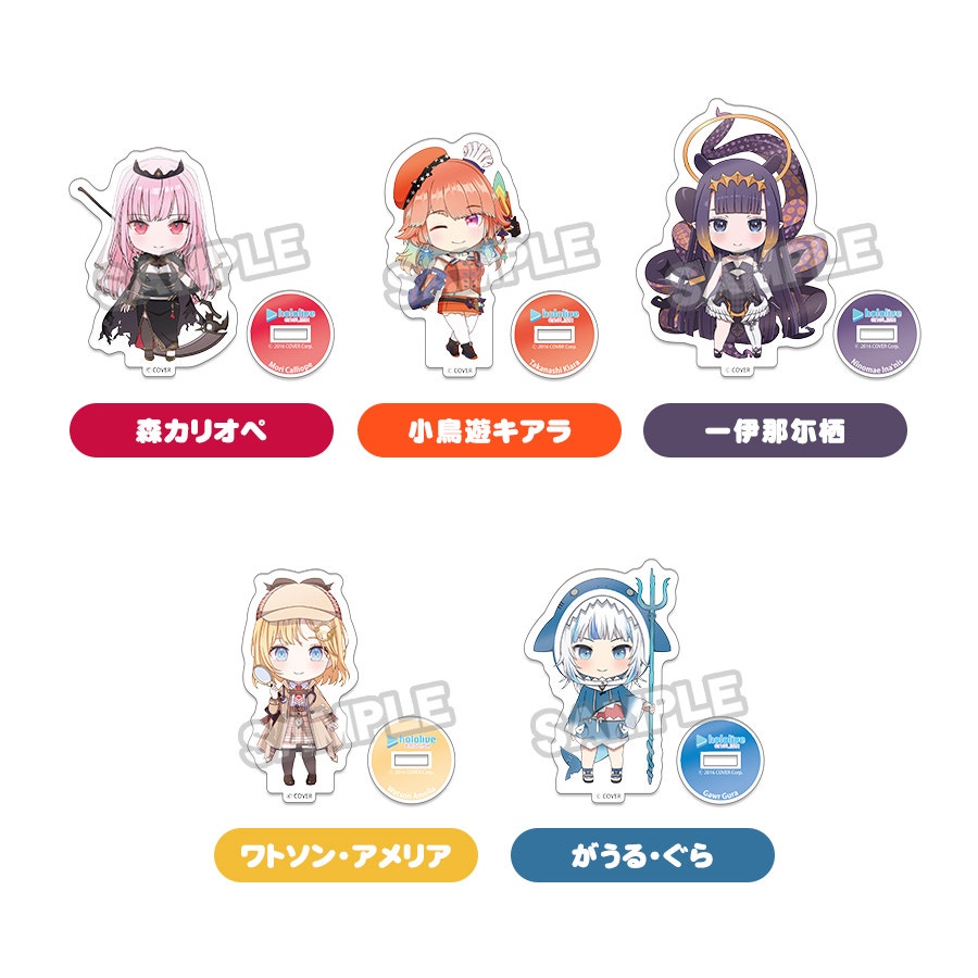 hololive SUPER EXPO 2024 | GOOD SMILE COMPANY