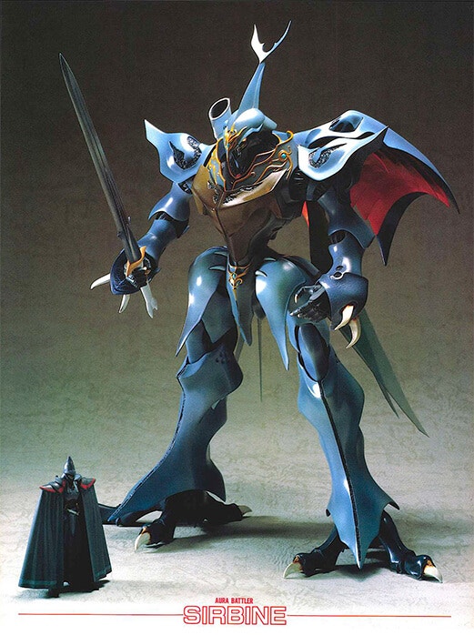 PLAMAX オーラバトラー サーバイン 特設サイト | マックスファクトリー