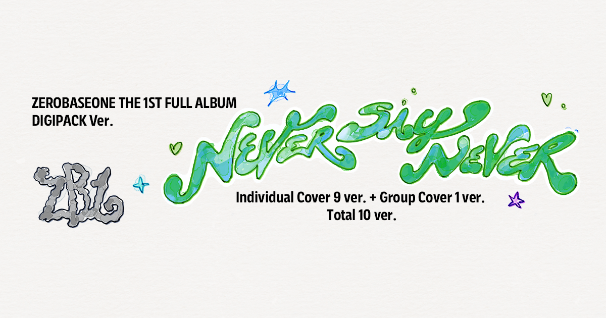 ZEROBASEONE | NEVER SAY NEVER