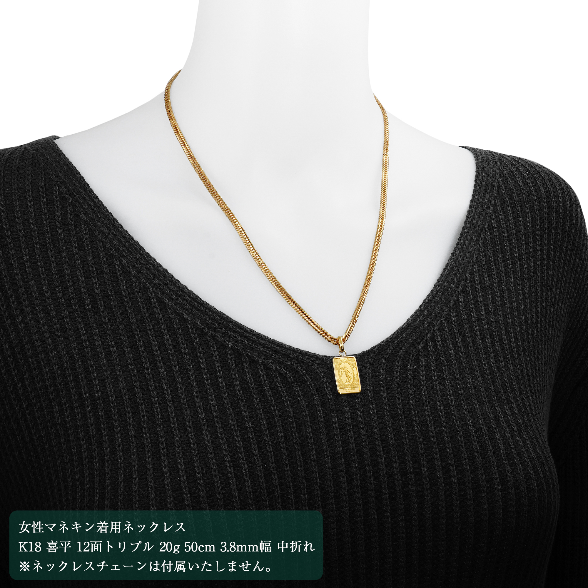 K24 純金 コイン ペンダント タロットカード XXI 世界 2g シンプル