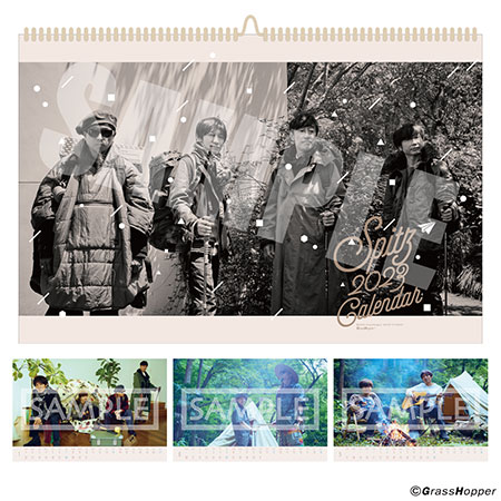 2023年カレンダー 受注販売受付決定！ ｜ SPITZ OFFICIAL WEB SITE