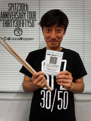 Fan Club | スピッツ結成30周年記念ツアーブログ
