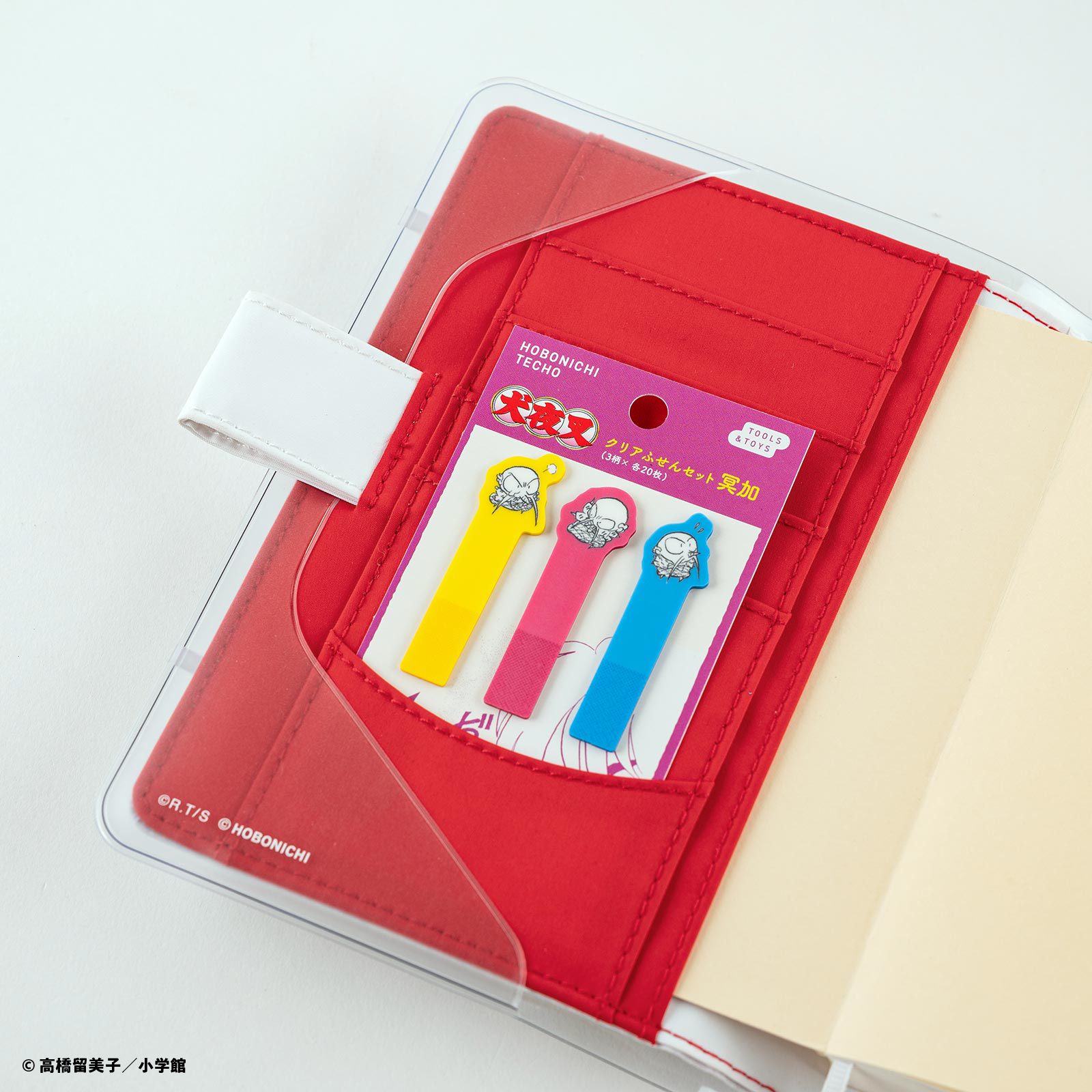 犬夜叉』×『ほぼ日手帳2022』コラボレーションアイテム発売 手帳と