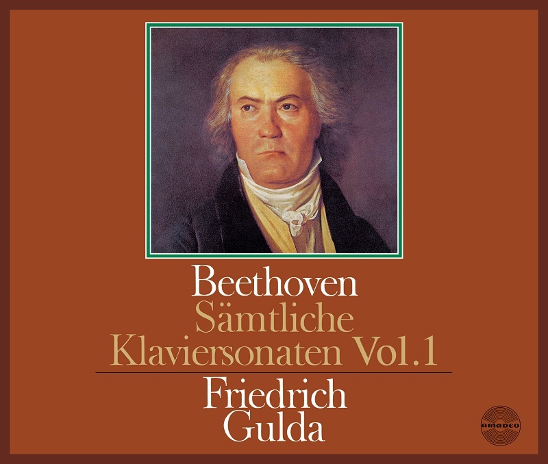2025年に没後25年を迎えるピアニスト、フリードリヒ・グルダの