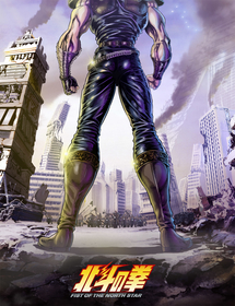 ワンダーフェスティバル2024[冬]で「北斗の拳」40周年企画「我が造形に