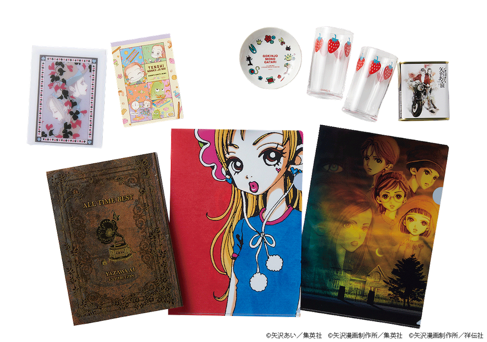 ALL TIME BEST 矢沢あい展』福岡へ巡回 本日より大丸福岡天神店にて