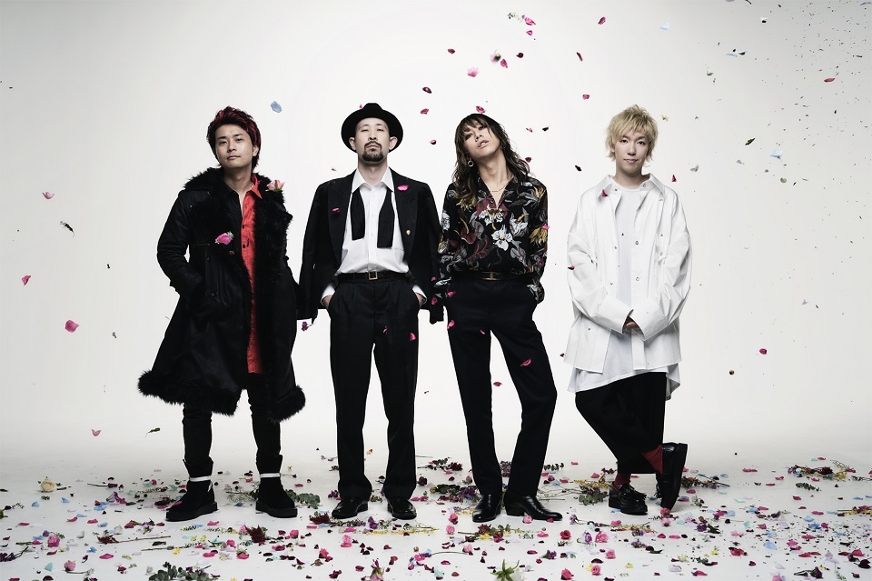 SUPER BEAVER、ニューアルバム『アイラヴユー』のジャケット写真を公開