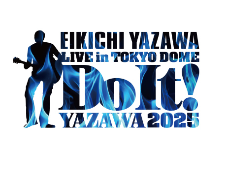 矢沢永吉、ソロデビュー50周年を記念し11月に東京ドーム2DAYSが決定