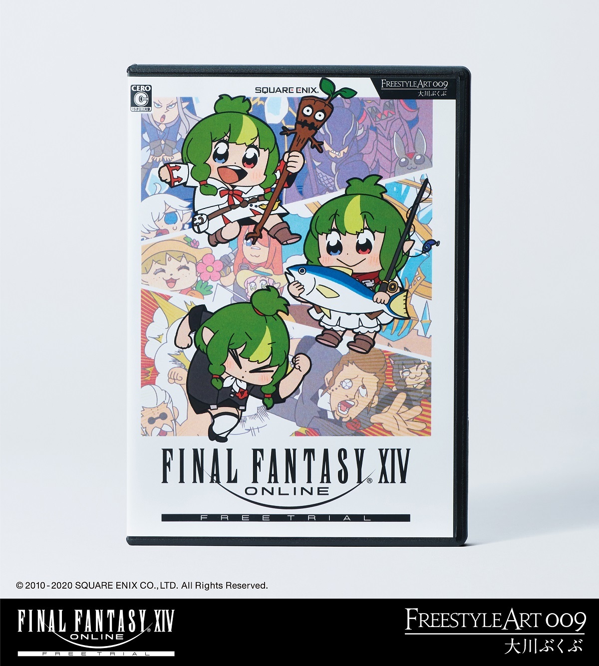 真島ヒロ、大川ぶくぶ、冨士原良、カズキヨネら豪華32人の作家が