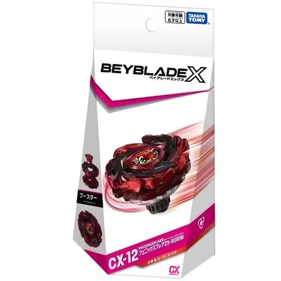 Takara Tomy Beyblade X | CX-03 PerseusDark B6-80W – SpinCityImports