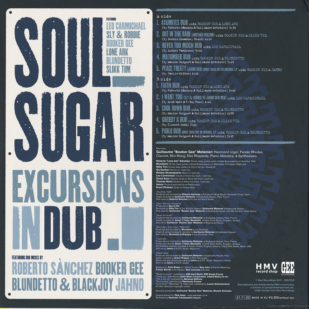Soul Sugar: Excursions In Dub (Limited Edition LP)