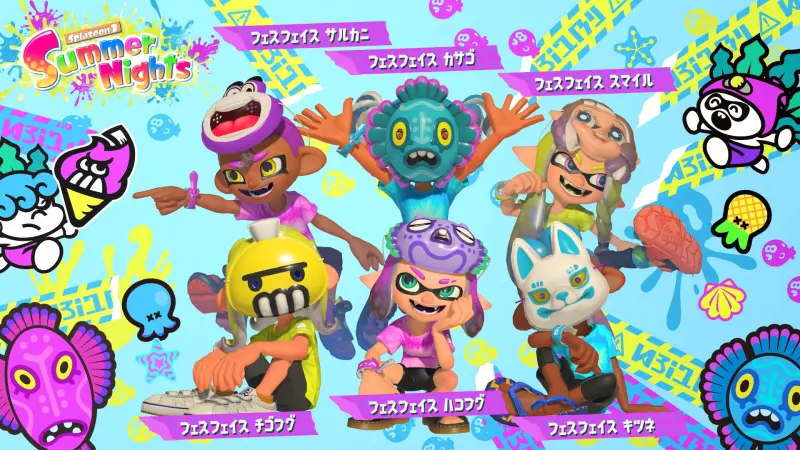 スプラトゥーン3 お面ギア（Summer Nights）入手方法ともらえない時の
