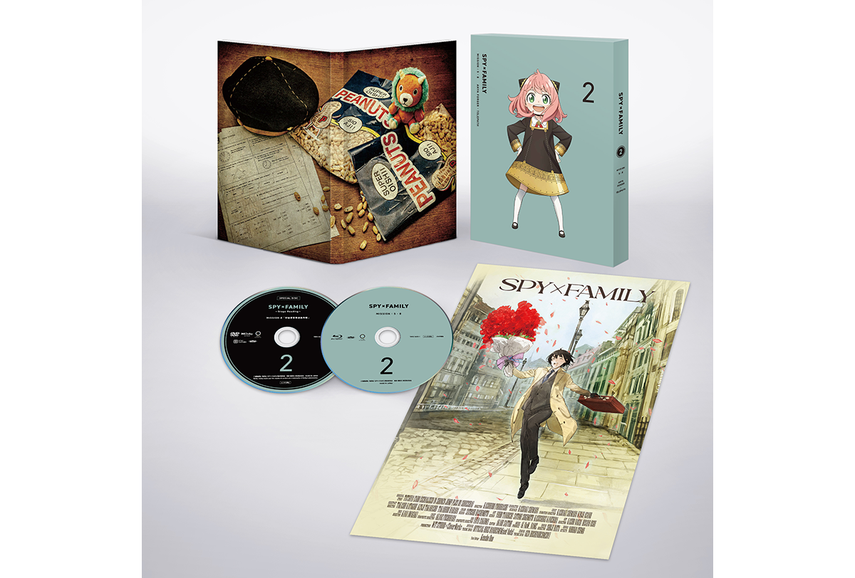 BDDVD｜アニメ『SPY×FAMILY』