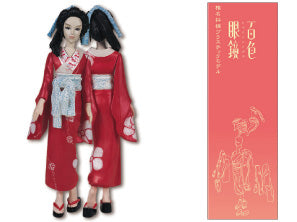 計画模型 「百色眼鏡」 – SR猫柳本線 猫キヲスク