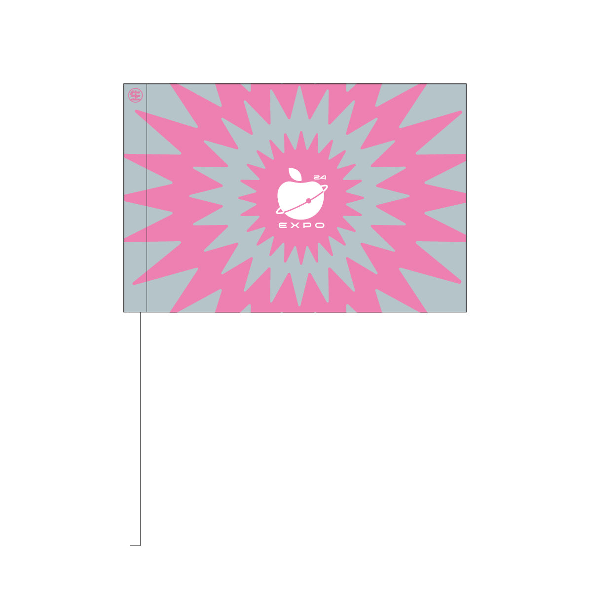 手旗 – SR猫柳本線 猫キヲスク