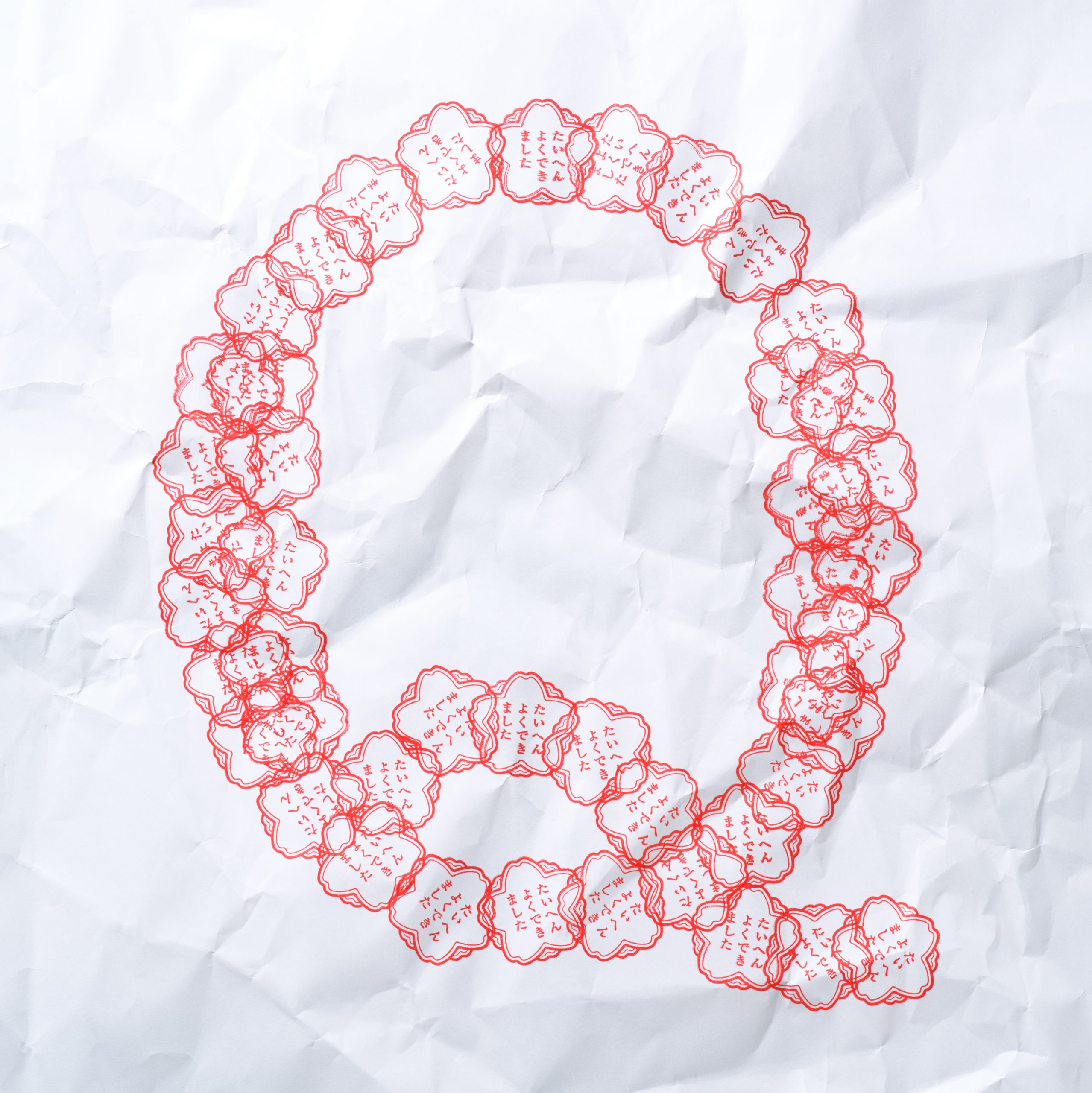 MUSIC | RADWIMPS OFFICIAL SITE