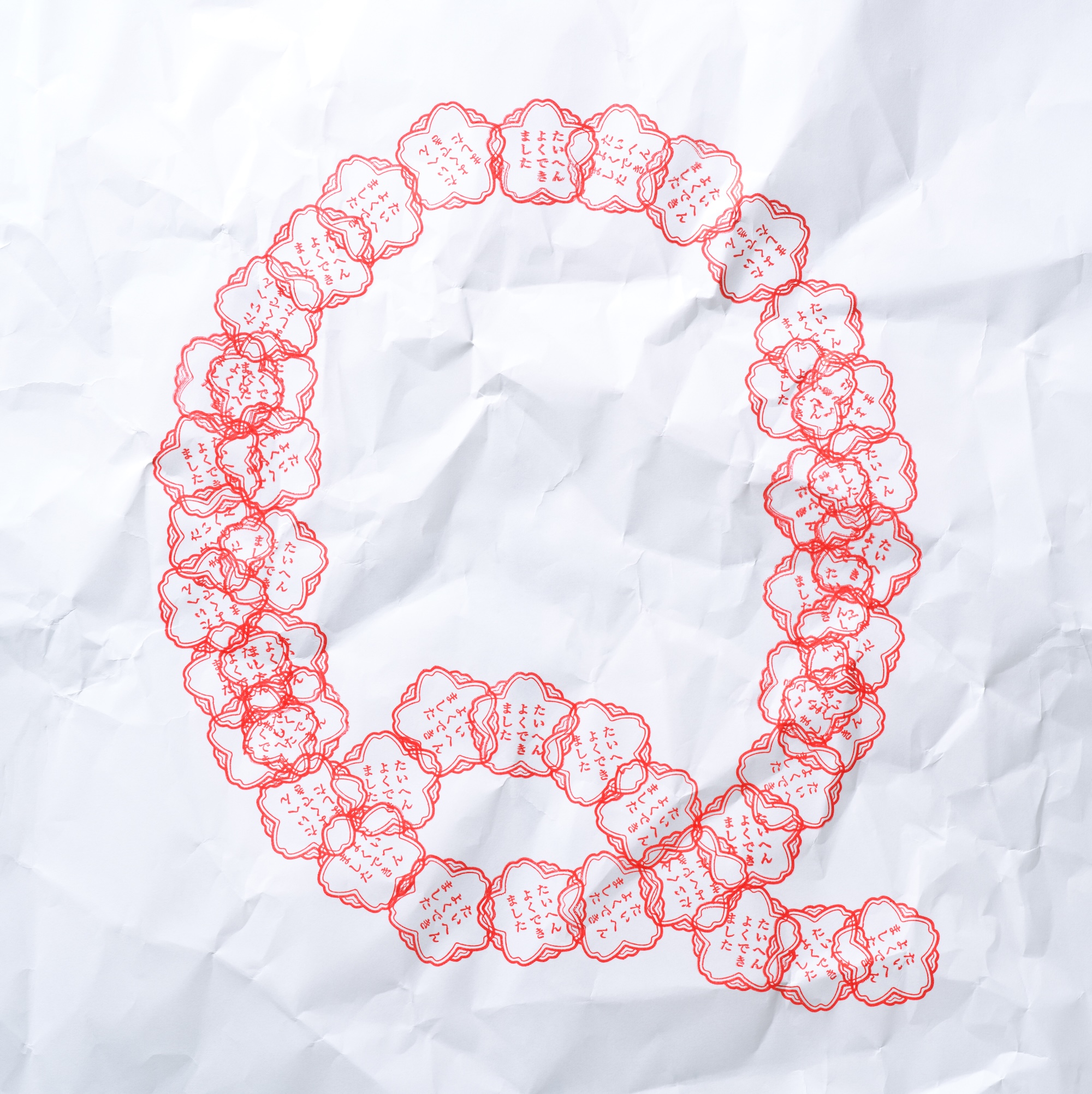 MUSIC | RADWIMPS OFFICIAL SITE