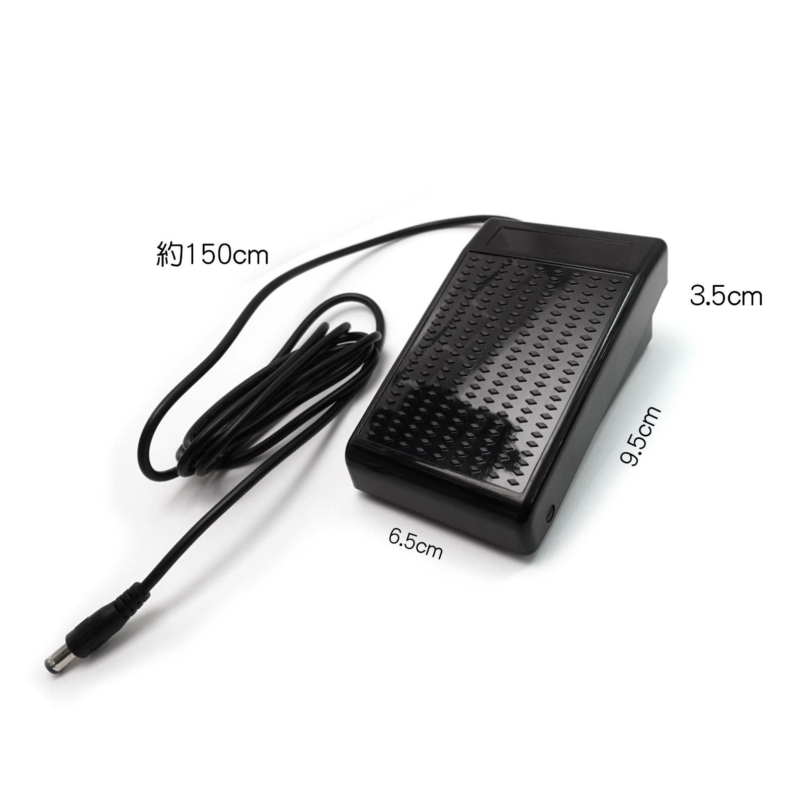 MC011 ネイルマシン for プロフェッショナル用 フットペダル