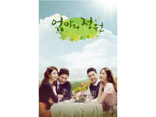 春の輪舞曲＜ロンド＞｜最新の映画・ドラマ・アニメを見るならmusic.jp