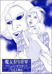 川崎三枝子｜漫画・コミックを読むならmusic.jp