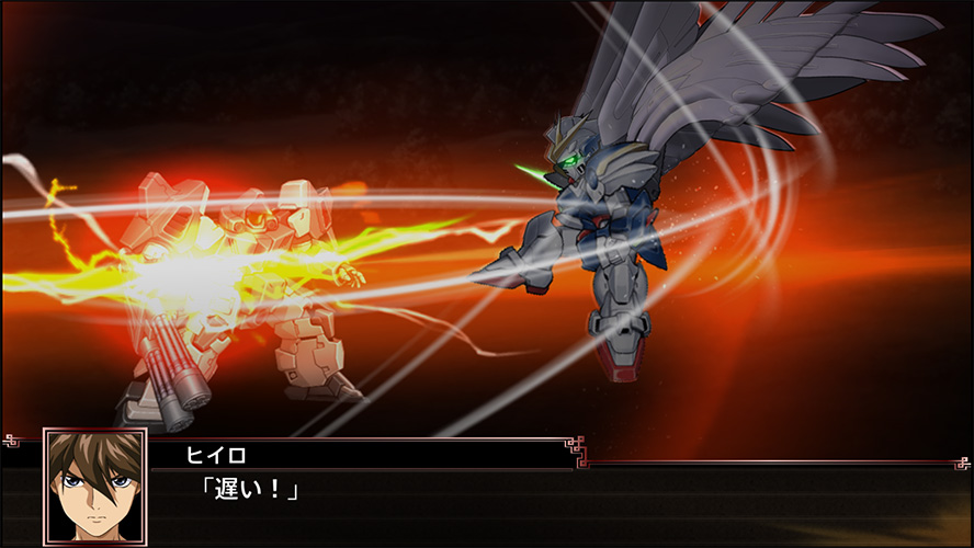 スーパーロボット大戦X