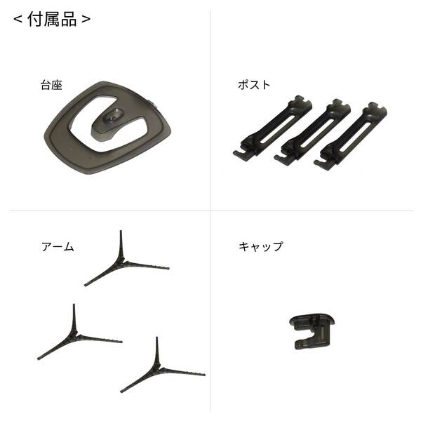 サングラス用 3段ディスプレイ [SGD-001-4 M] | 【公式】SWANS 日本製