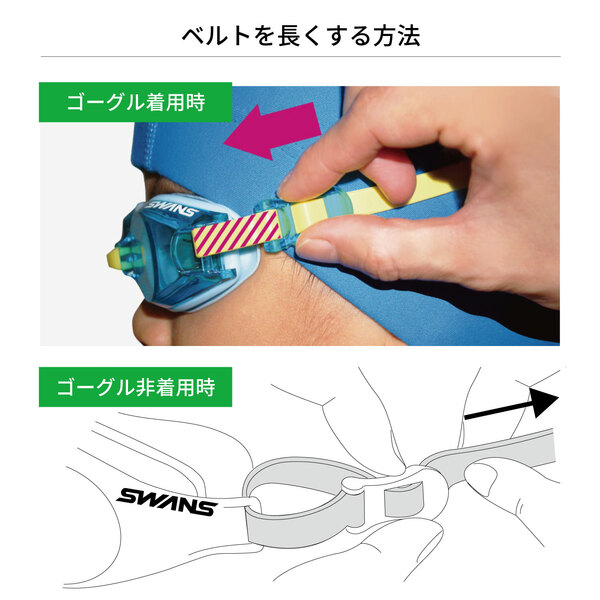 SJ-9 子ども用モデル（対象年齢：3歳～8歳） [SJ-9 SKBL] | 【公式