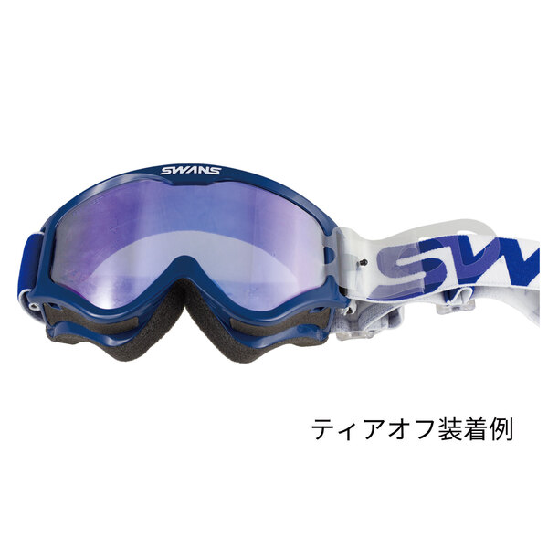 MX-797 スペアレンズ [THINティアオフ(20枚組)] | 【公式】SWANS 日本