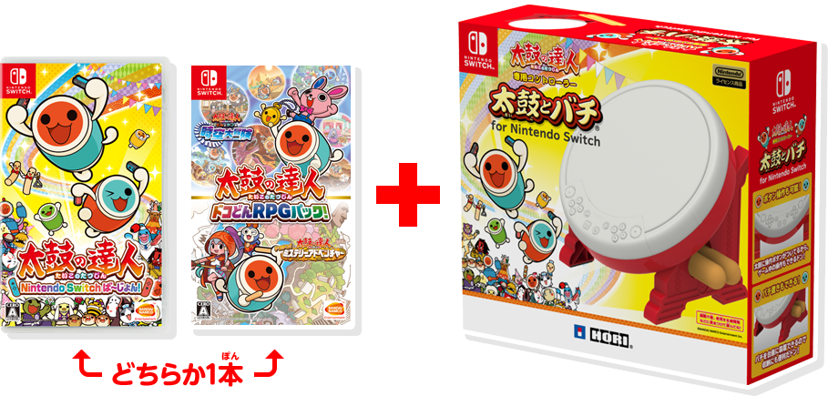 Switch ソフトまとめ売り 太鼓の達人•ソニック•テトリス2•ピカチュウ