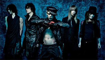 CDJapan : DIR EN GREY 2-Day Concert 