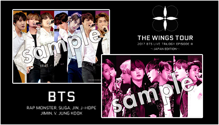CDJapan : Proxy: 2017 BTS LIVE Trilogy Episode III The Wings Tour