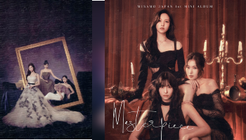 CDJapan : Trading Card Giveaway: MISAMO 