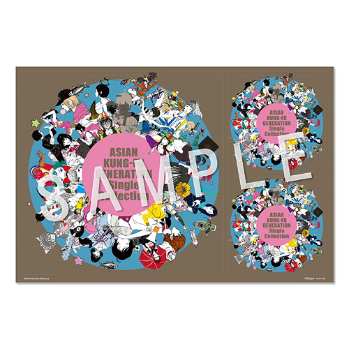 CDJapan : Single Collection [Limited Edition] Asian Kung-fu