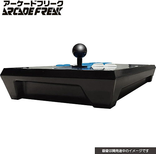 CDJapan : Arcade Freak Black [Scheduled for release in mid-June