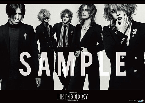 CDJapan : the GazettE 20TH ANNIVERSARY BEST ALBUM HETERODOXY