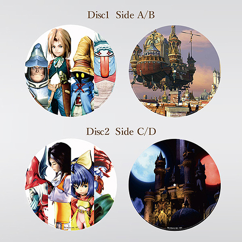 CDJapan : FINAL FANTASY IX VINYL [Square Enix Official Shop