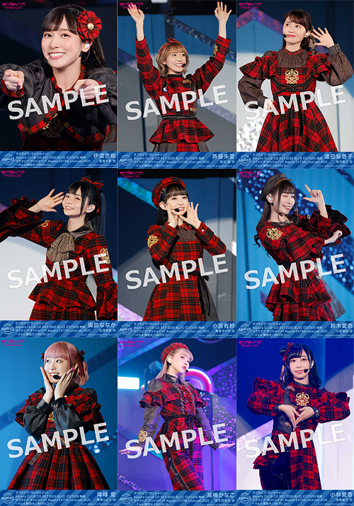 CDJapan : Love Live! Sunshine!! Aqours Club CD Set 2024 Blue