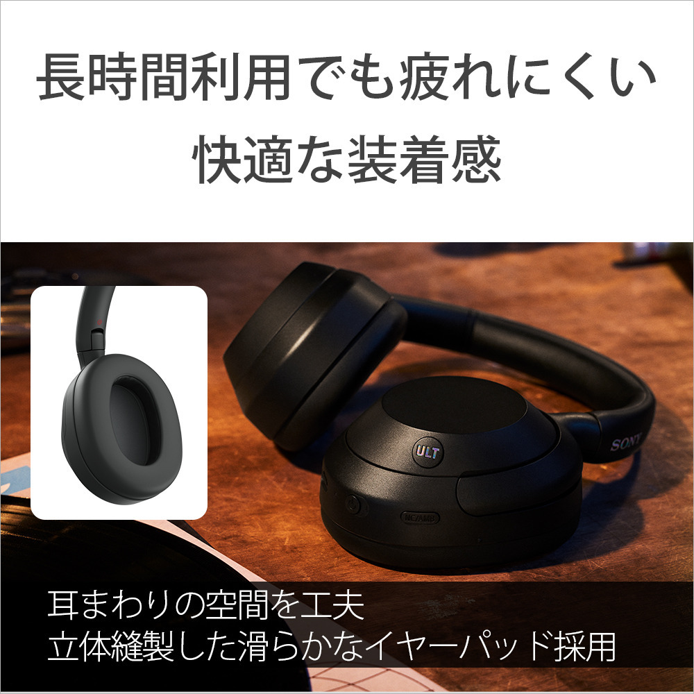 CDJapan : SONY Wireless Noise-Cancelling Stereo Headset _ Anime