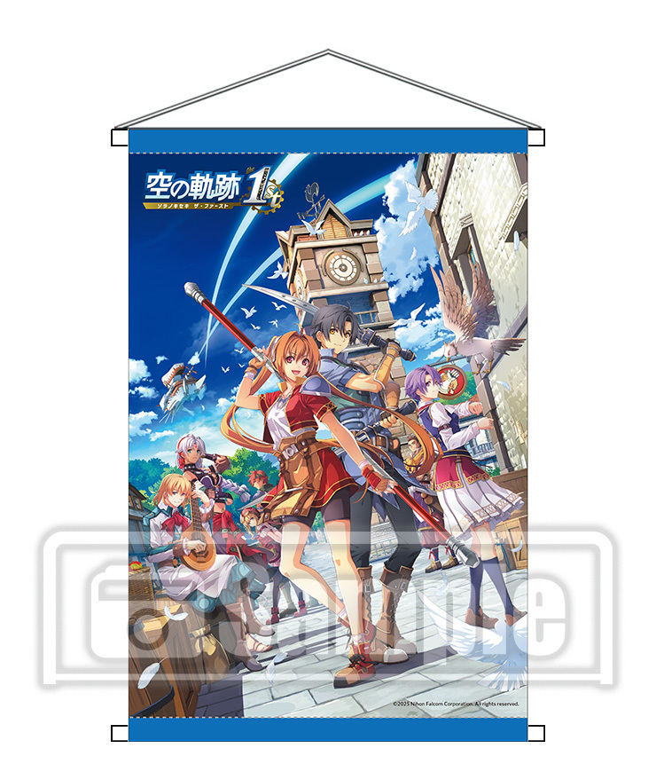 CDJapan : Trails in the Sky (Sora No Kiseki) The 1st [Bracer BOX
