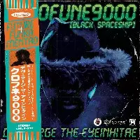 DEV LARGE aka D.L.商品一覧｜SOUL / BLUES｜ディスクユニオン