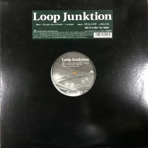 Loop Junktion / Loop Junktion (山仁 + CRO-MAGNON)商品一覧｜HIPHOP